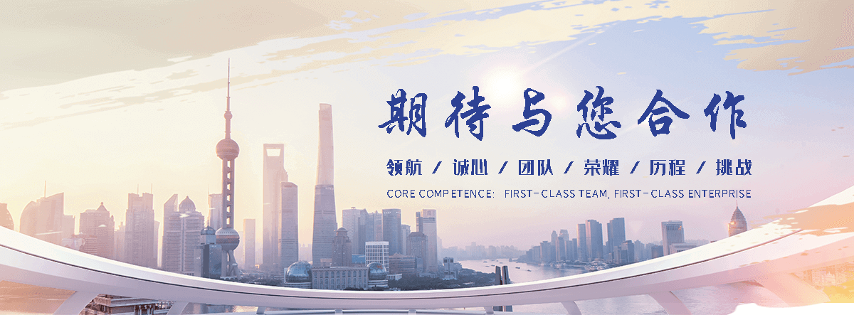 信阳专业的三维植被网